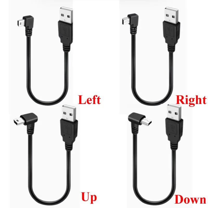  USB 2.0 USB-A -Ȳġ ̴ USB 5P   , ޴ ϵ  ͽټ ̺, 0.25M, 0.5M, 1.0M, 1.5M